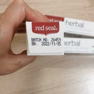 minizip님이 올린 리뷰 사진 4