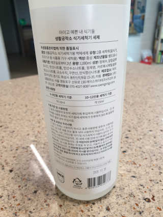 짱길이님이 올린 리뷰 사진 2