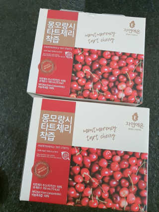 자연에온 몽모랑시 타트체리 착즙 100mL 10개입 2BOX — 5점을 준 리뷰어가 2020년 12월 올린 사용 사진