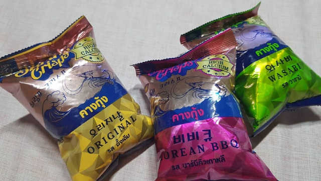 태국 새우머리 과자 우마이 쉬림프 스낵 3종 리뷰 사진