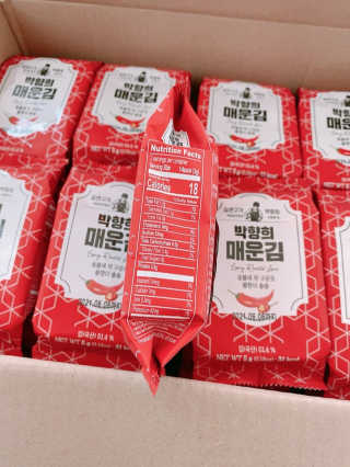에이쉘님이 올린 리뷰 사진 2
