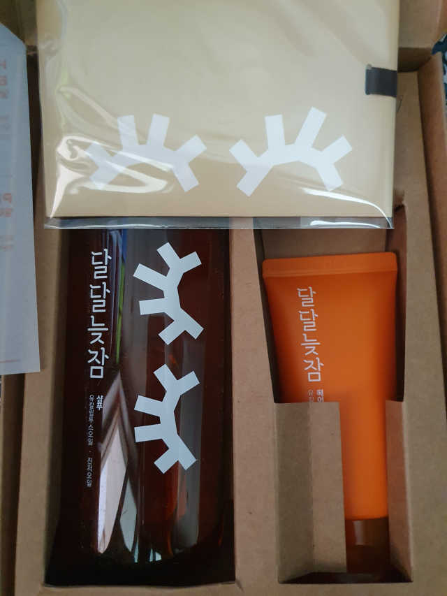 아로마 늦잠 꿀잠 샴푸 키트 리뷰 사진