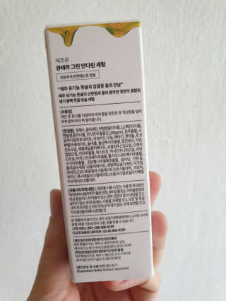 Gold Sunshine님이 올린 리뷰 사진 3
