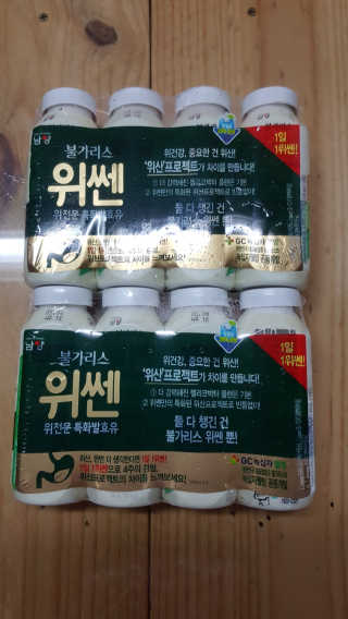 갱님이 올린 리뷰 사진 2
