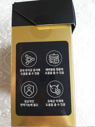 풀빛사랑님이 올린 리뷰 사진 2