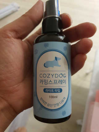 성유진님이 올린 리뷰 사진 2