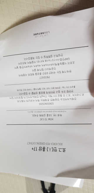 샛별이님이 올린 리뷰 사진 3