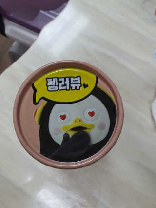 동원참치 펭수참치 — 5점을 준 리뷰어가 2020년 7월 올린 사용 사진
