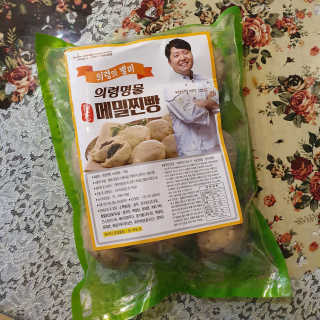 horim님이 올린 리뷰 사진 3