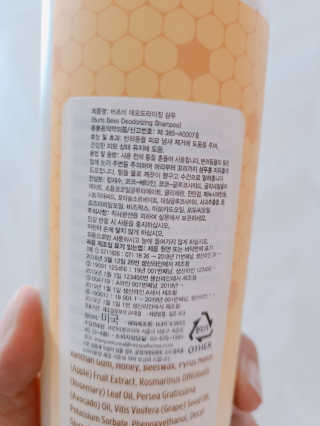 미도르님이 올린 리뷰 사진 3
