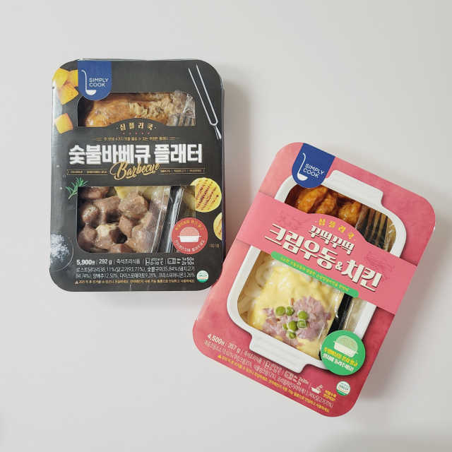 [심플리쿡]숯불바베큐플래터,크림우동치킨SET 리뷰 사진
