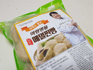게링𖤐님이 올린 리뷰 사진 3