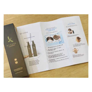 [두피헤어 트리트먼트] 케이원큐어 스켈프 젤 270ml — 4.5점을 준 리뷰어가 2020년 9월 올린 사용 사진