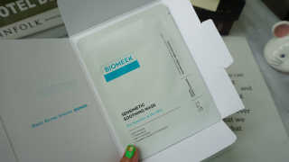 바이오믹 BIOMEEK SENSIMETIC SOOTHING MASK.S — 5점을 준 리뷰어가 2020년 6월 올린 사용 사진