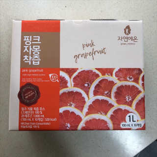 뮤뮤트윙클님이 올린 리뷰 사진 4