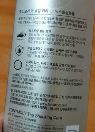 무무님이 올린 리뷰 사진 2