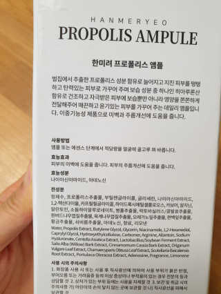 미미님이 올린 리뷰 사진 2
