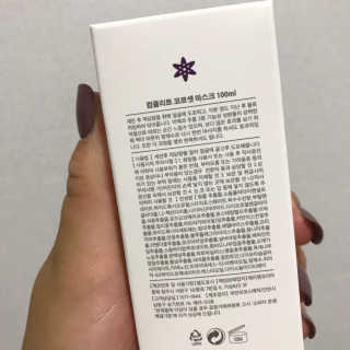나은님이 올린 리뷰 사진 2