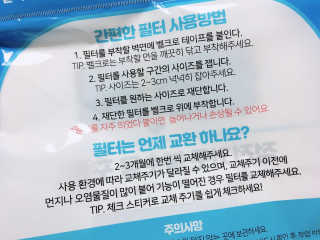아츄카프님이 올린 리뷰 사진 2