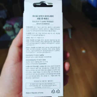 숮이님이 올린 리뷰 사진 4