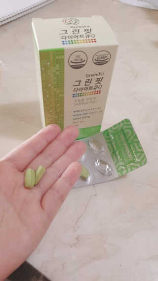 닥터피플 그린핏다이어트큐Q - 주말을 맛있게~다이어트의 자유. — 4점을 준 리뷰어가 2020년 4월 올린 사용 사진