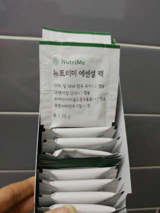 HaeryRim님이 올린 리뷰 사진 3