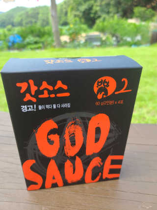 갓소스 만능양념소스 60gx4팩 1,2,3단계샘플러60gx3팩 — 5점을 준 리뷰어가 2020년 7월 올린 사용 사진