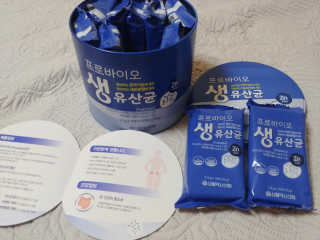 서울약사신협_프로바이오생유산균_2.5G x 100포 — 5점을 준 리뷰어가 2020년 9월 올린 사용 사진