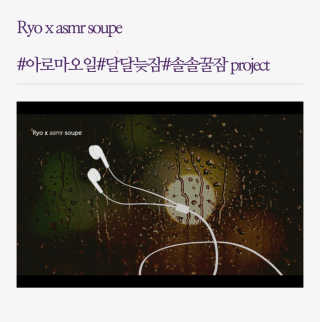 midol님이 올린 리뷰 사진 4