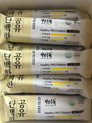 큐트호빵님이 올린 리뷰 사진 1