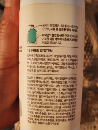 탱크돌콩님이 올린 리뷰 사진 2
