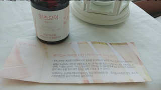 세마님이 올린 리뷰 사진 3