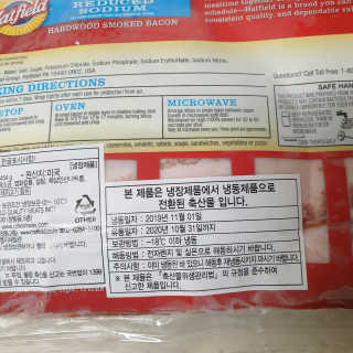 빵가게주인님이 올린 리뷰 사진 2