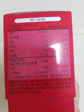 유진s맘님이 올린 리뷰 사진 3