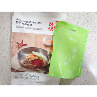 [해주냉면] 신천맛집 매운 비빔냉면 2인분 + 무절임 — 2점을 준 리뷰어가 2020년 5월 올린 사용 사진