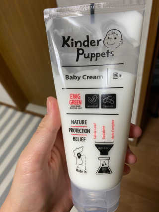 킨더퍼페츠 베이비크림 180ml — 5점을 준 리뷰어가 2020년 9월 올린 사용 사진