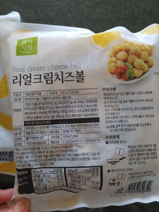 다솜이마마님이 올린 리뷰 사진 3