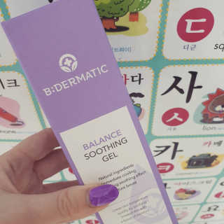 JoleneJemKozak님이 올린 리뷰 사진 1