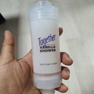 narihalmany님이 올린 리뷰 사진 3
