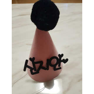 미찌고님이 올린 리뷰 사진 3