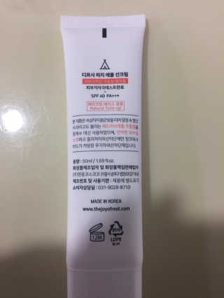 juju08님이 올린 리뷰 사진 2