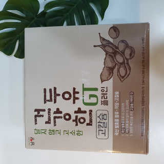 마루아토ღ'ᴗ'ღ님이 올린 리뷰 사진 3