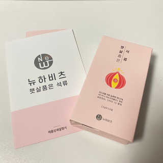 루나님이 올린 리뷰 사진 1