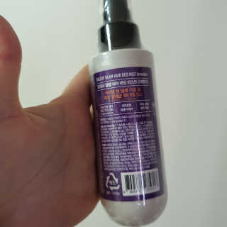 달리프 글램 헤어 데오미스트 100ml 라벤더 or 플라워 — 5점을 준 리뷰어가 2020년 6월 올린 사용 사진