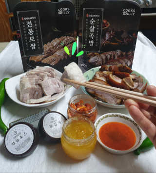 참살이님이 올린 리뷰 사진 3