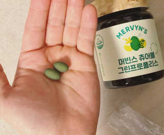 모소리네님이 올린 리뷰 사진 3