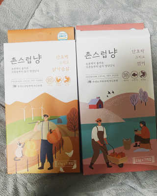 지쿤님이 올린 리뷰 사진 3
