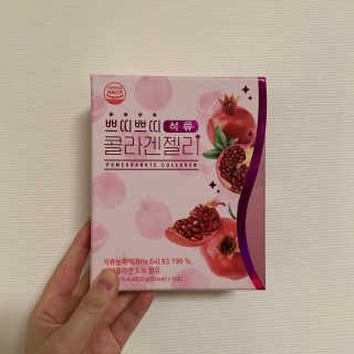 헬스업_쁘띠쁘띠석류콜라겐젤리_20g x 14포 — 4점을 준 리뷰어가 2020년 11월 올린 사용 사진