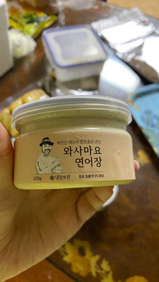 꼬대리님이 올린 리뷰 사진 3