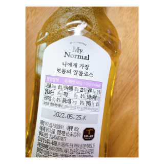 로와님이 올린 리뷰 사진 3